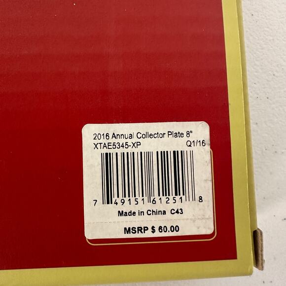 New in Box - Spode 2016 Annual Collector Holiday Plate 8" Christmas Tree Design - Picture 7 of 7